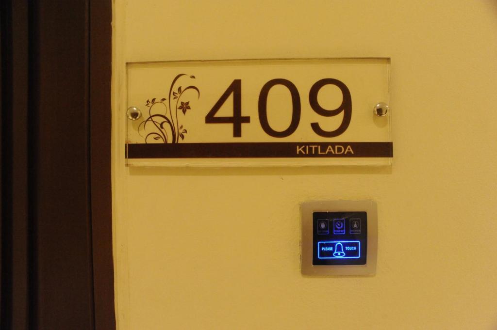 キトラダ ホテル ウドーンターニー エクステリア 写真